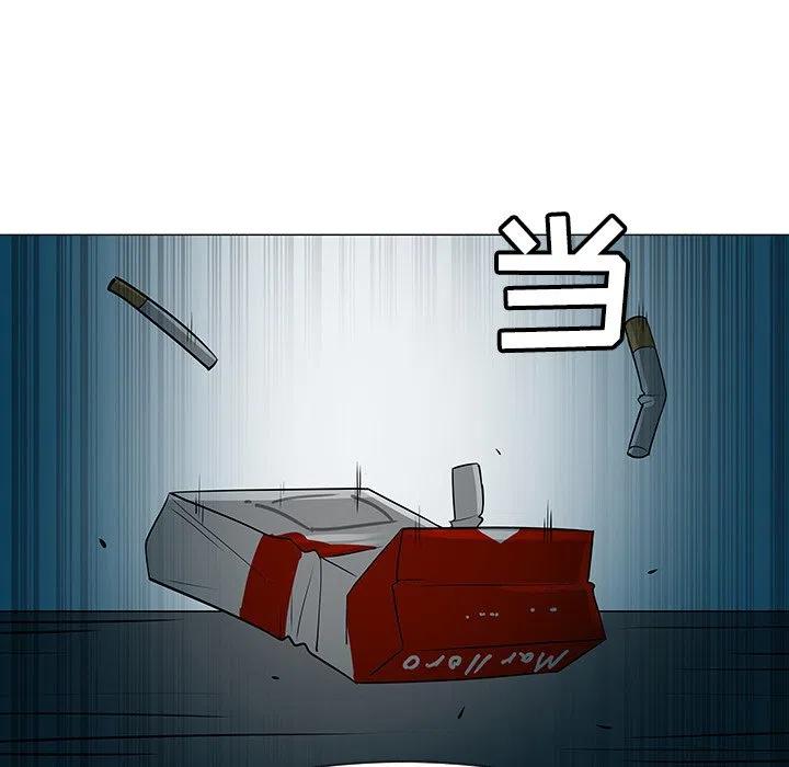 3593