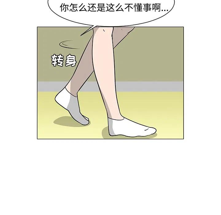 3610