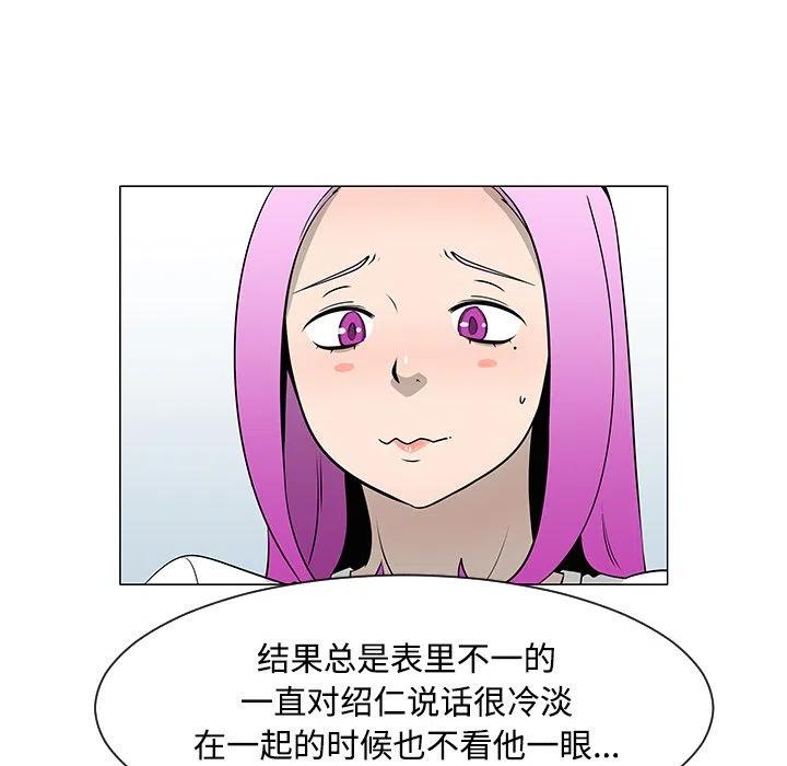 3641
