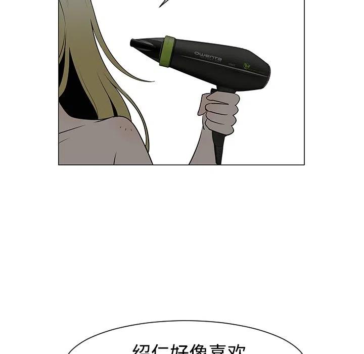 3654
