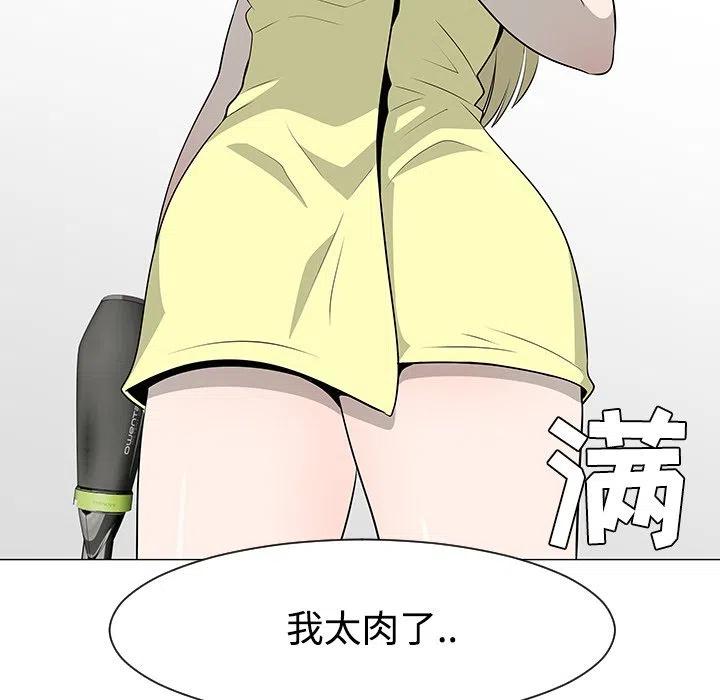 3657
