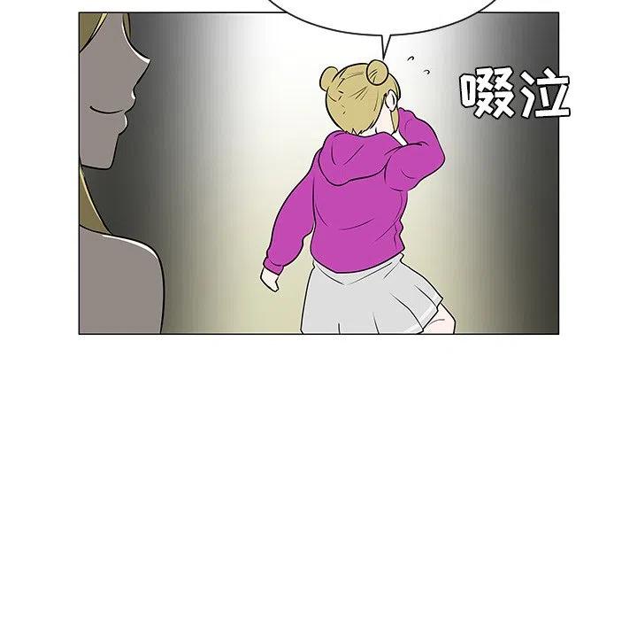 3699