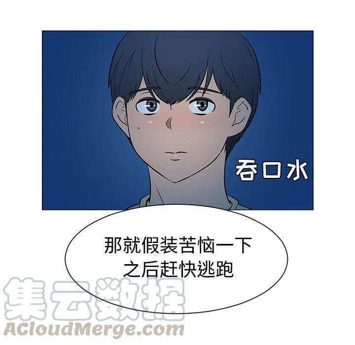 3724