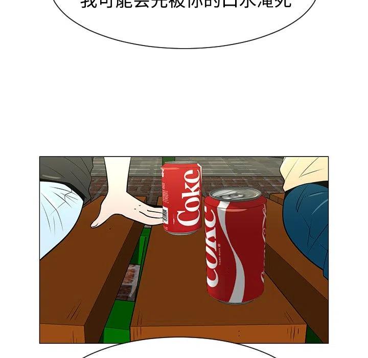 3731