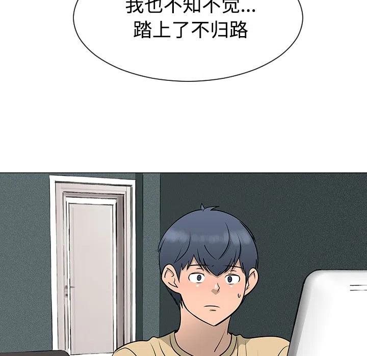 3738