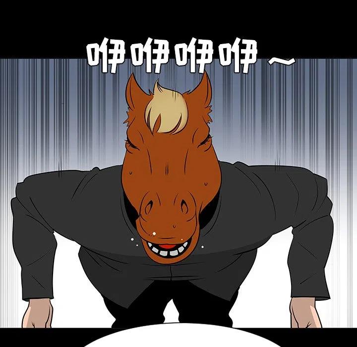 3767