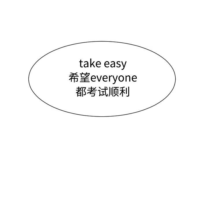 3787