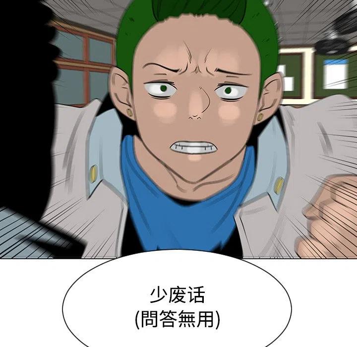 38103