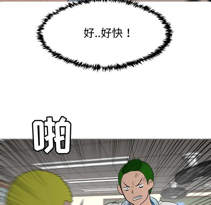 38109