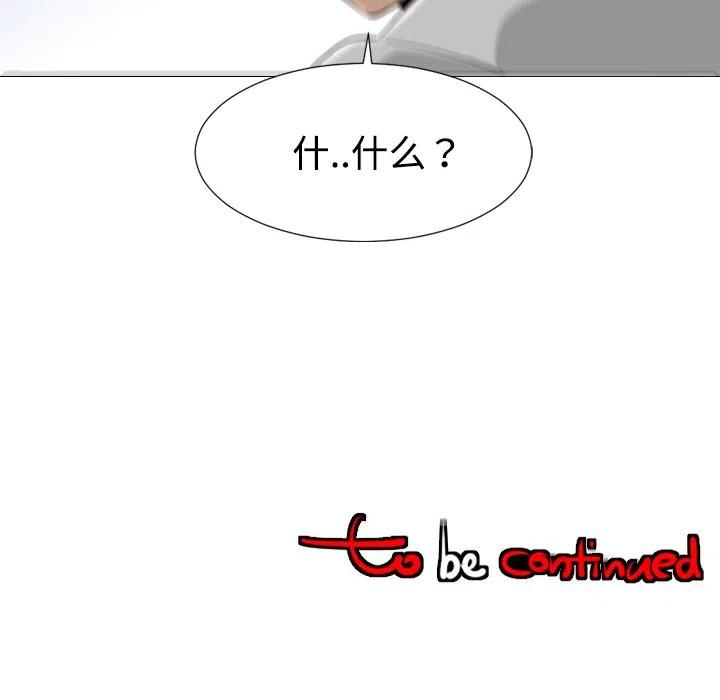 38113