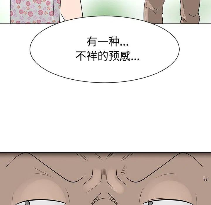 3815