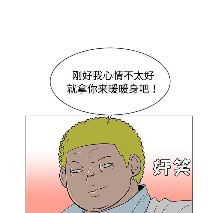 3818