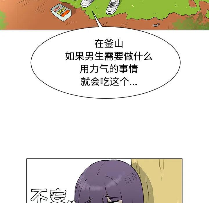 3826