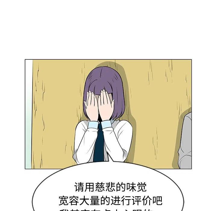 3834