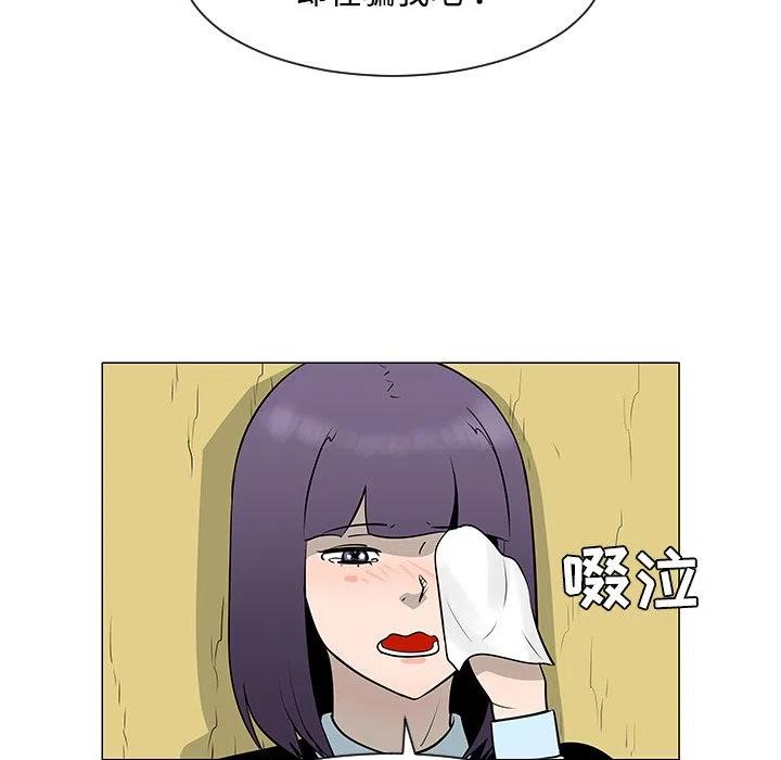 3841