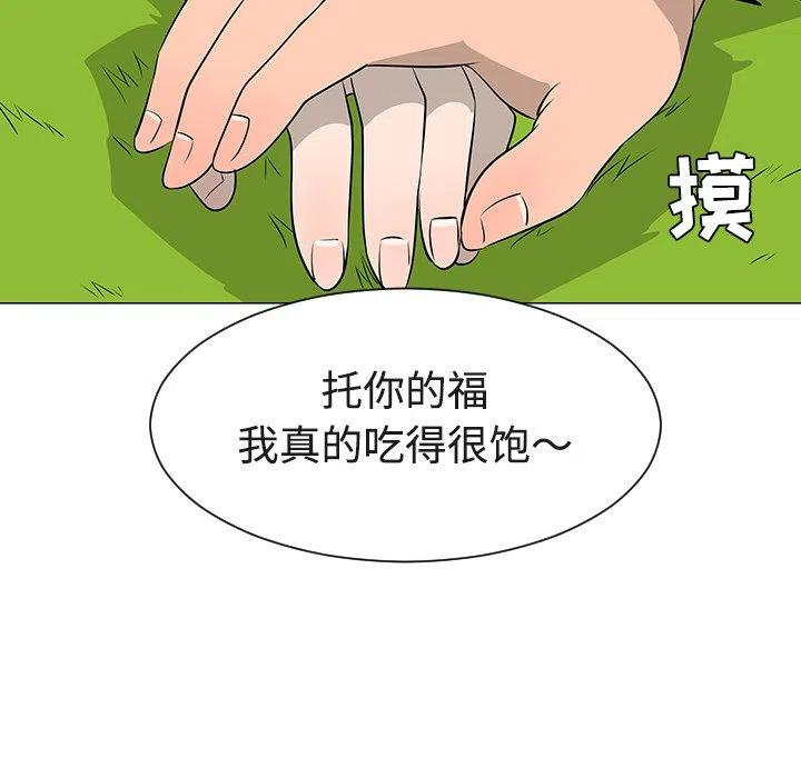 3853