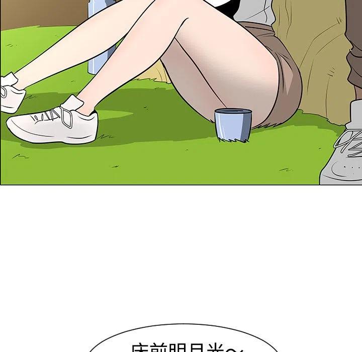 3871