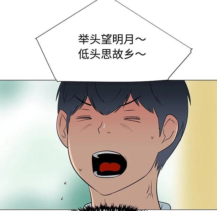 3873