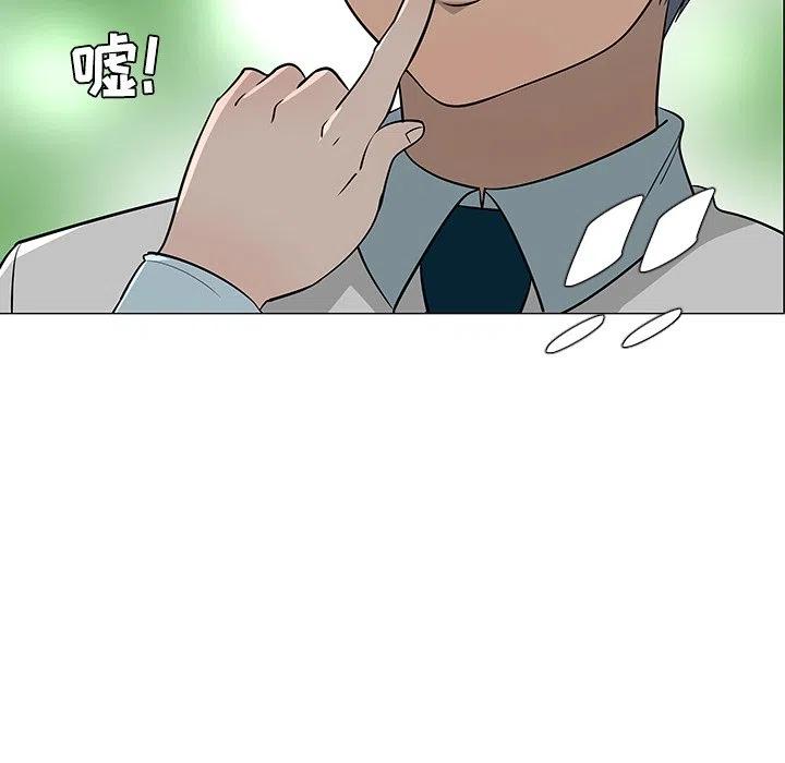 3875