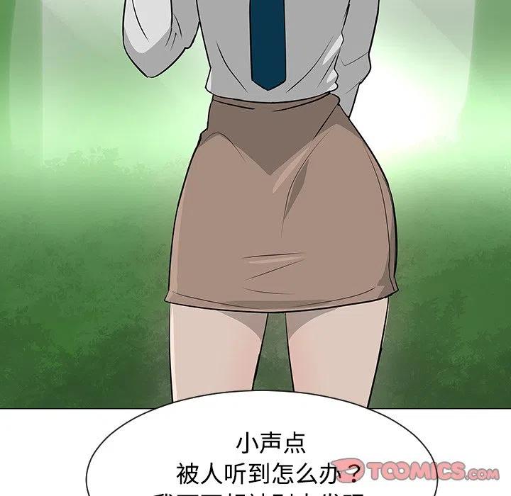 3877