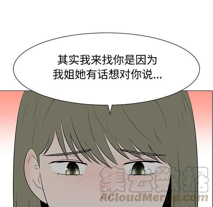 4016