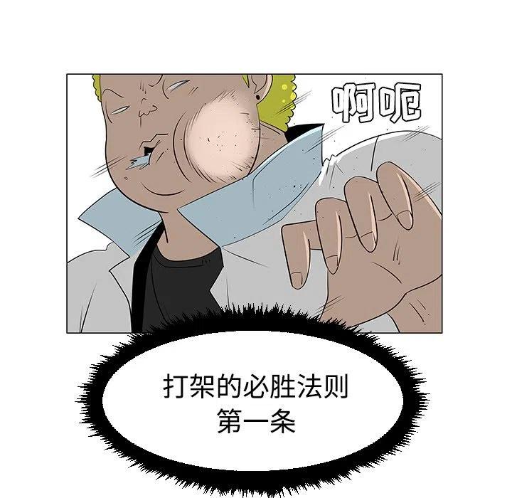 4043