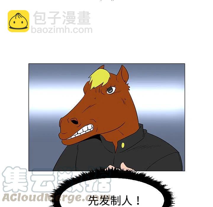 4044