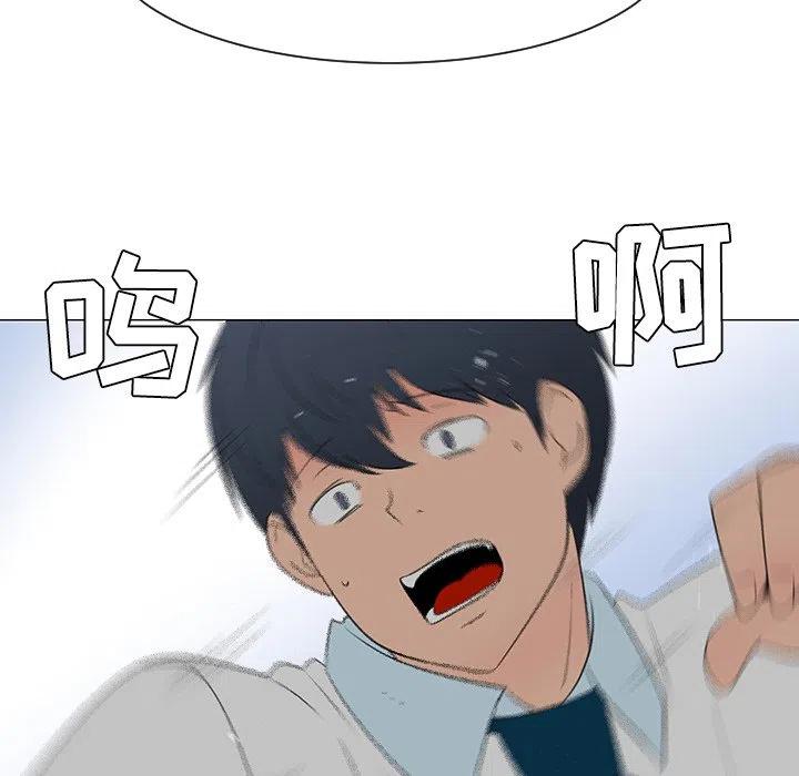 4059
