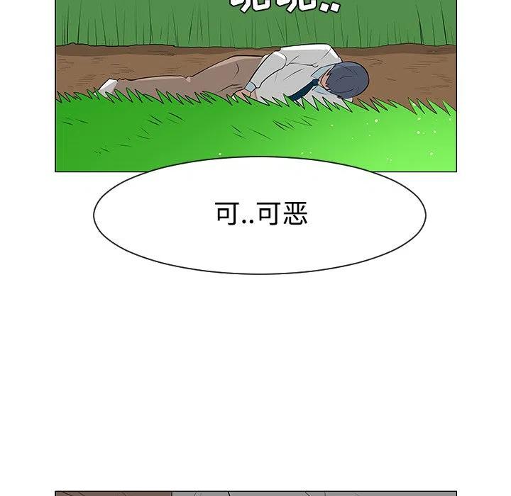 4065