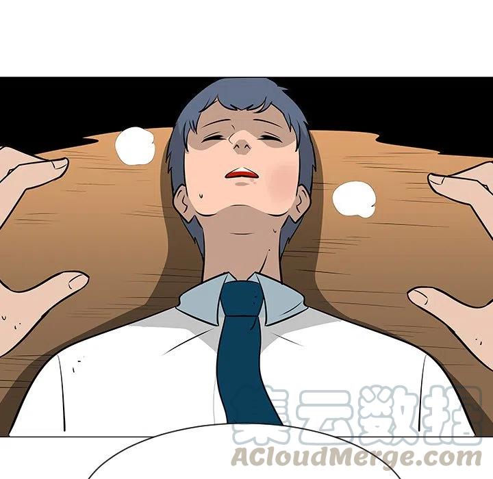 4072
