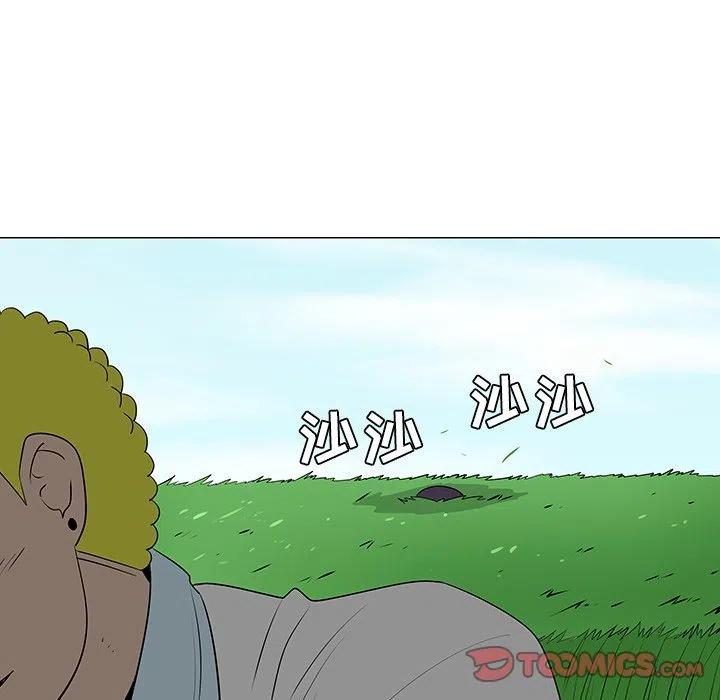 4077
