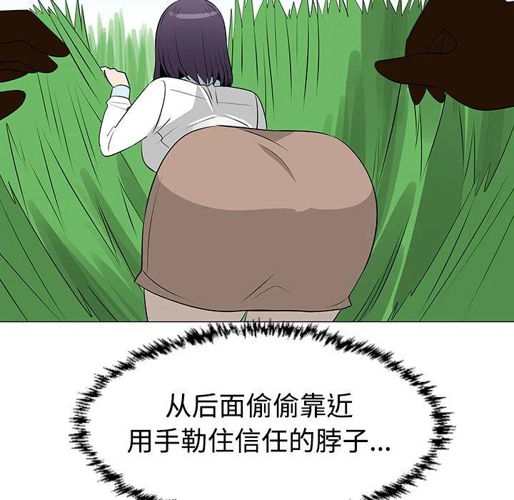 4081