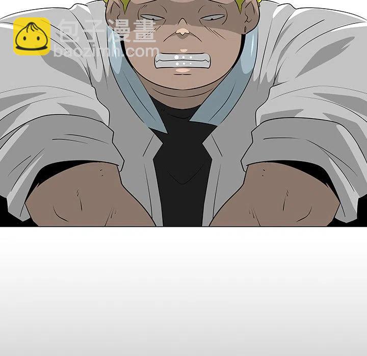 4090