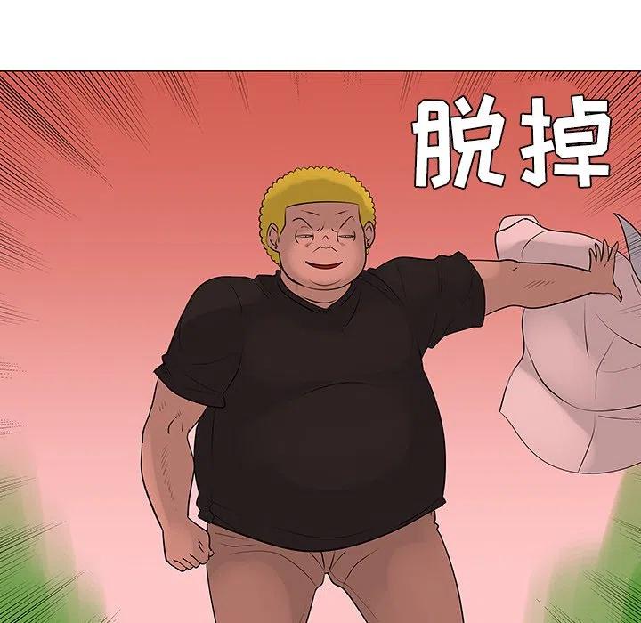 4110