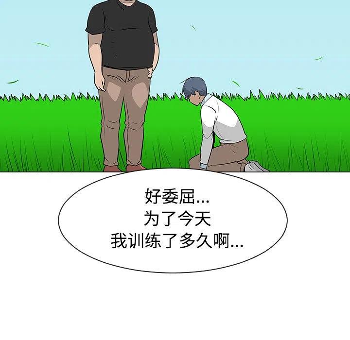 41101
