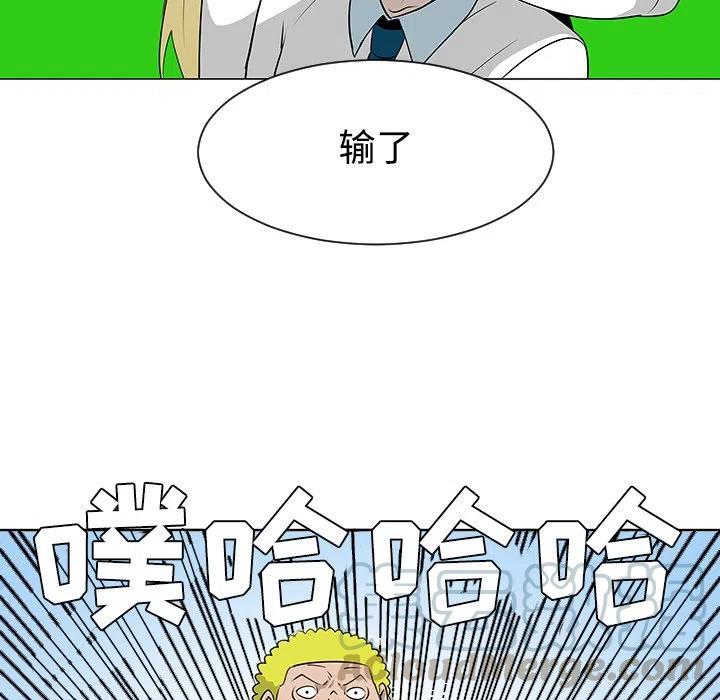 41108