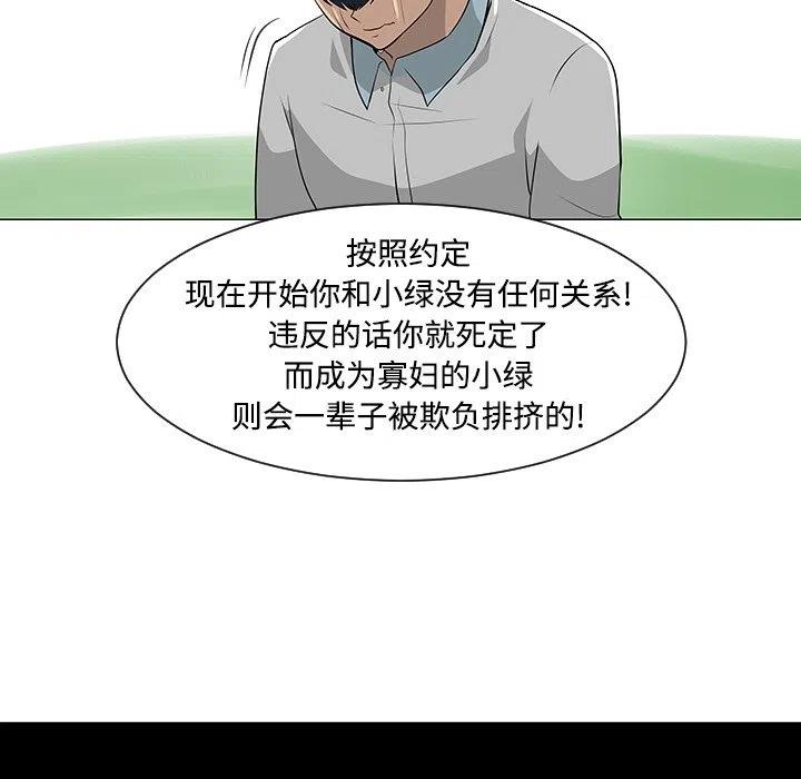 41111