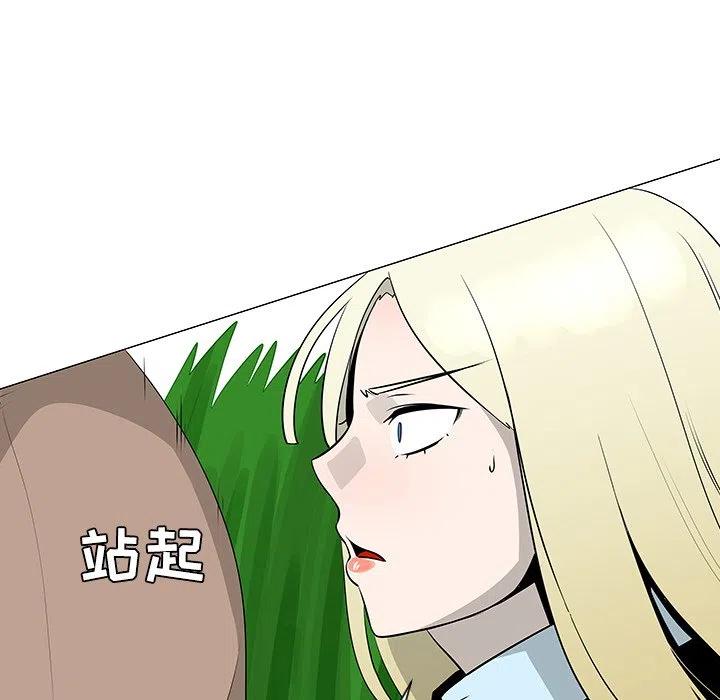 41113