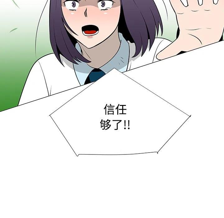 41115