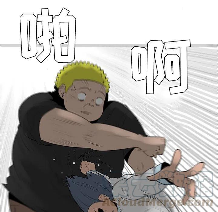 4136