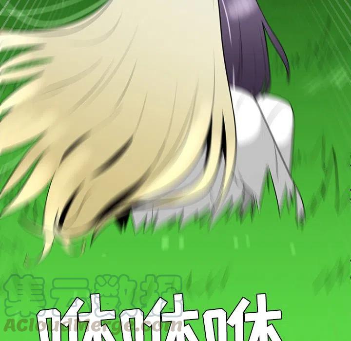 4140