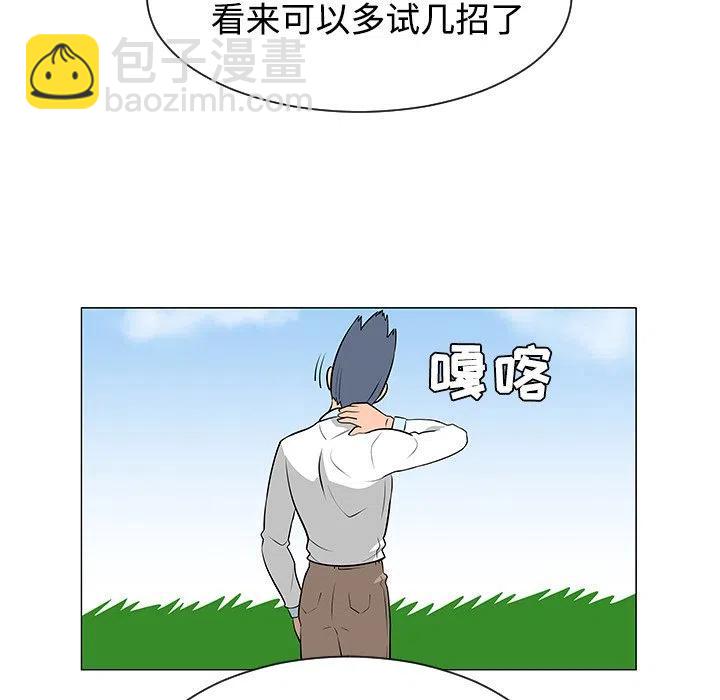 4162