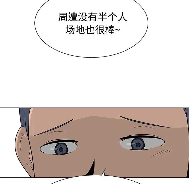 4163