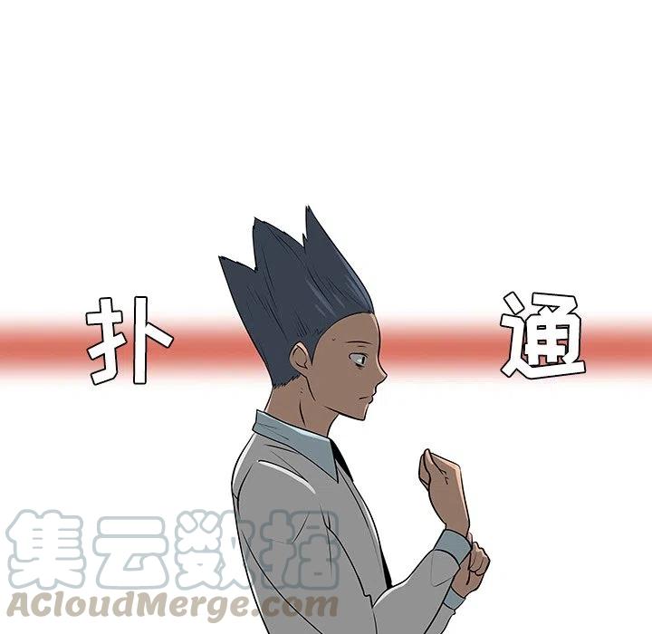 4168