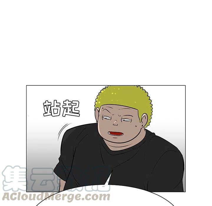 4172