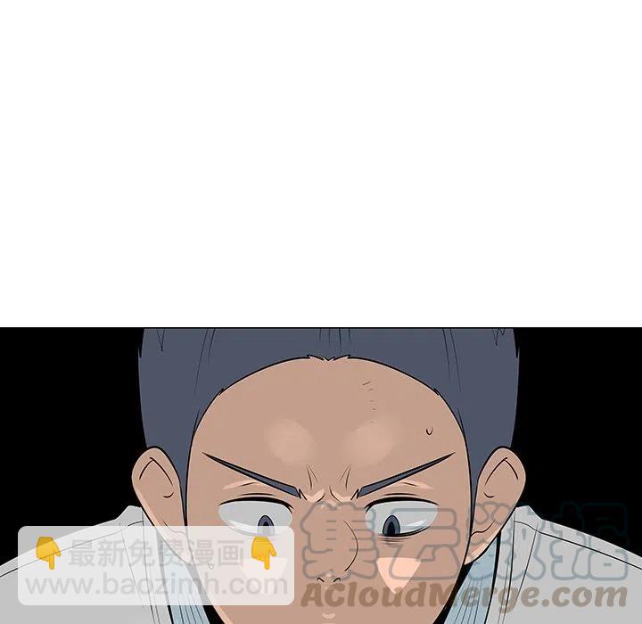 4184