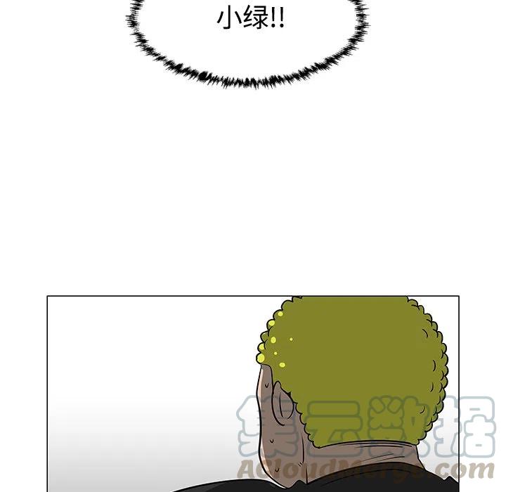 4188