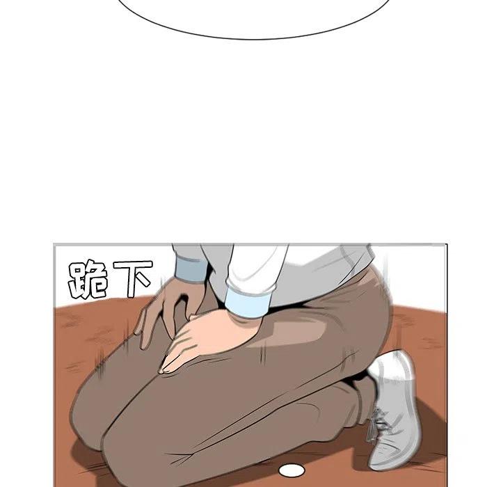 4199