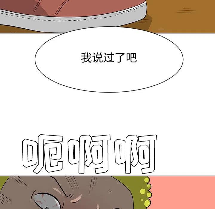 42111