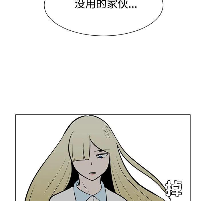 42114